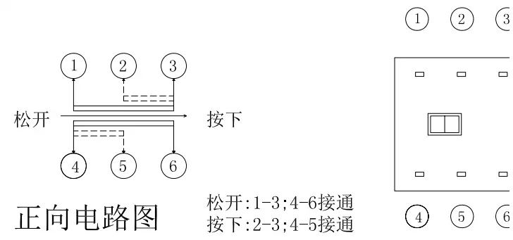 micro push button switch with lock.jpg