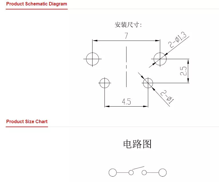 Push Button Tactile Switch.jpg