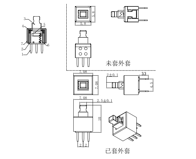 push button switch 10mm.jpg