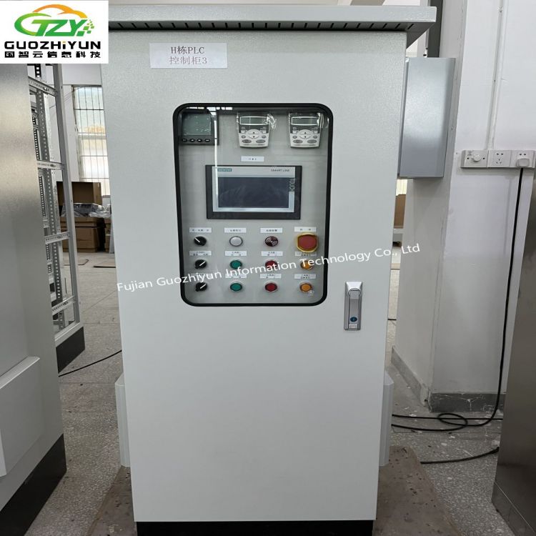 Hot-selling carbon steel frequency conversion control cabinet