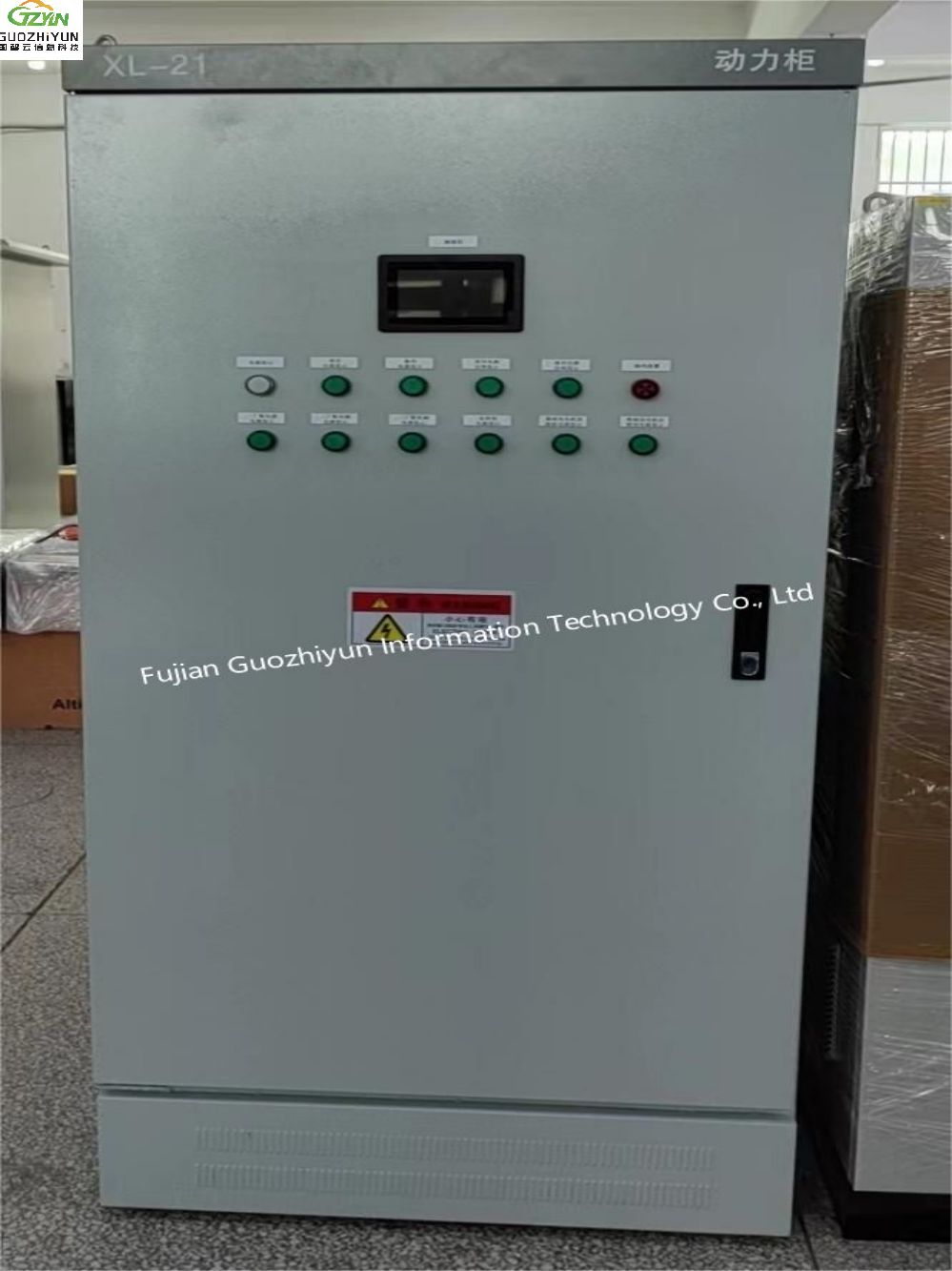 YY-Q21Low Voltage ATS AC Distribution Cabinet