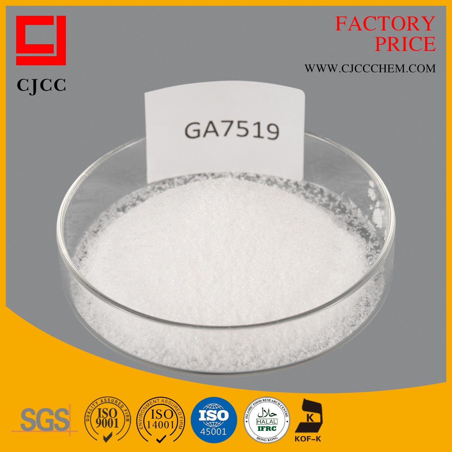 Anionic Polyacrylamide Flocculant for Processing Plant Wastewater Treatment