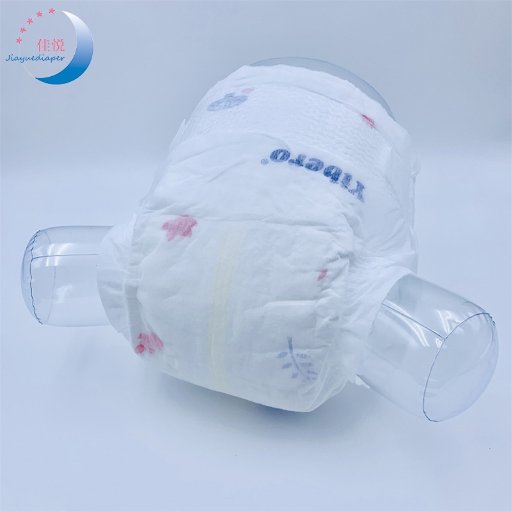 Disposable Newborn Baby Diaper