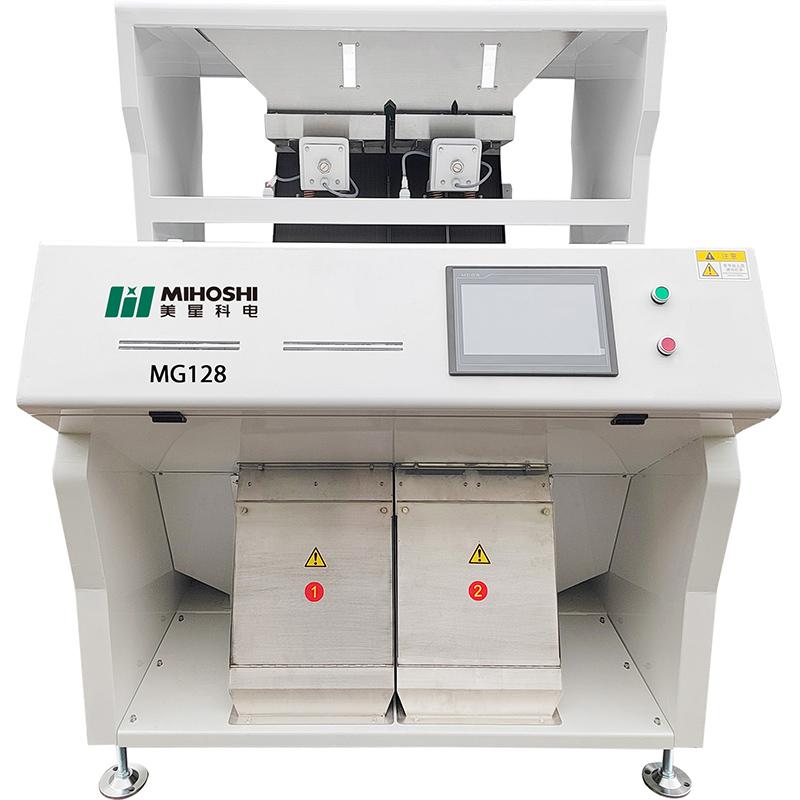 MG128 AI MultiFunciton Grain Color Sorter Machine