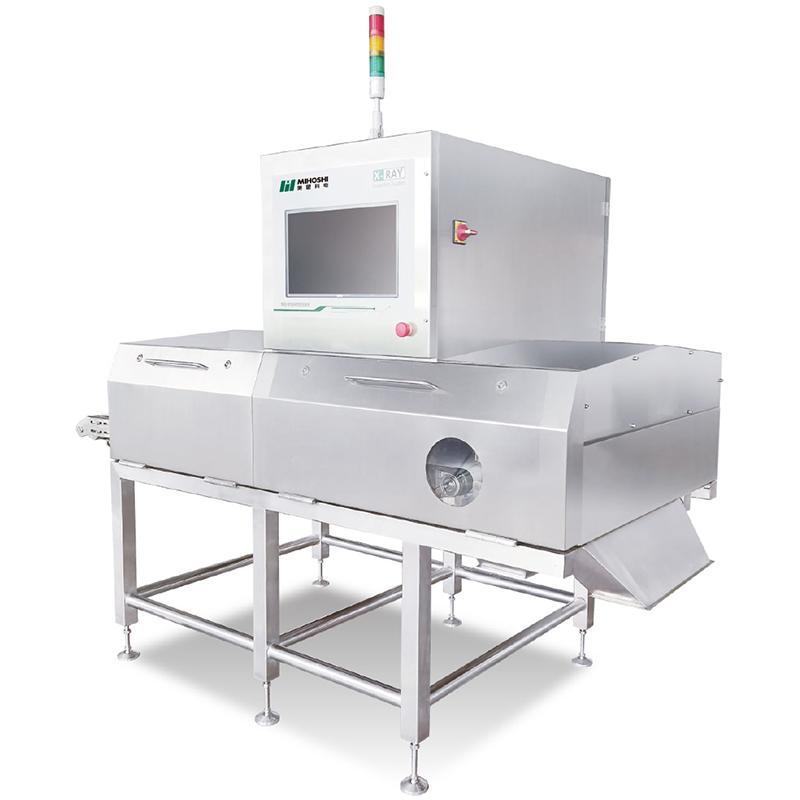 X-ray Inspection Machine（KDX-P series）