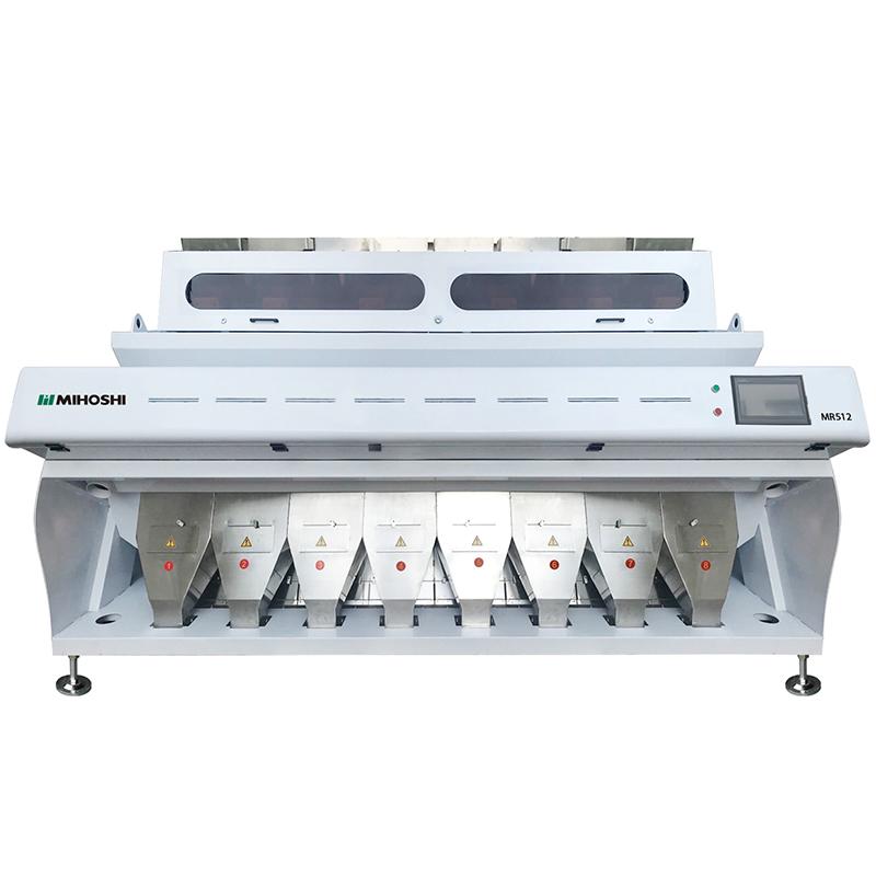 MR512 Multi-Function Intelligent Rice Sorting Equipment